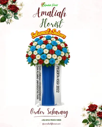 Standing Flower di Anaiwoi